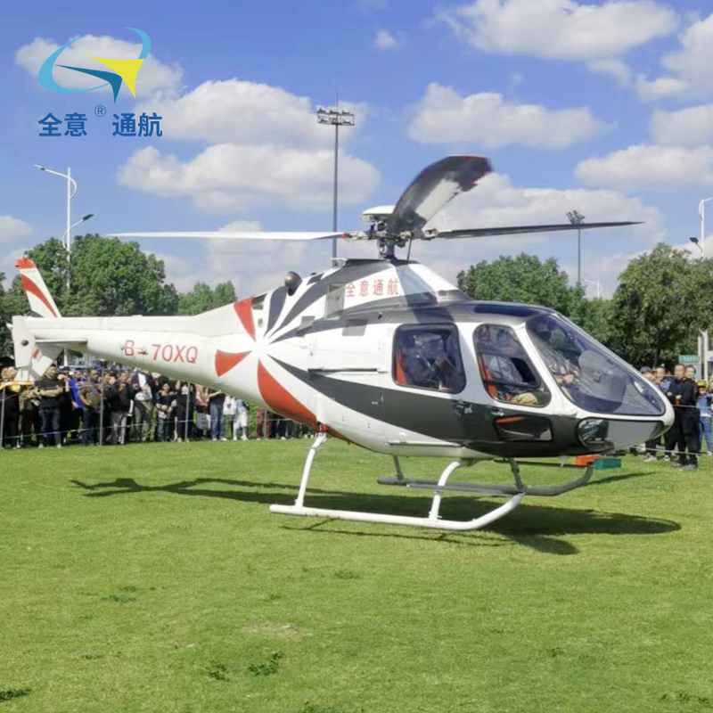 SW-43.jpg
