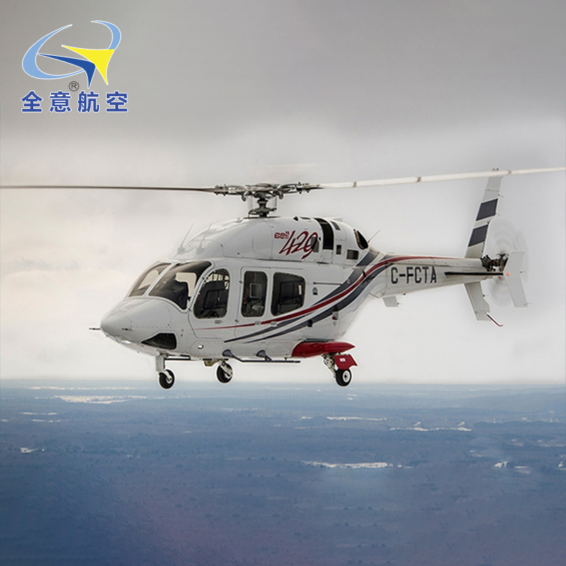 贝尔429 (4).jpg