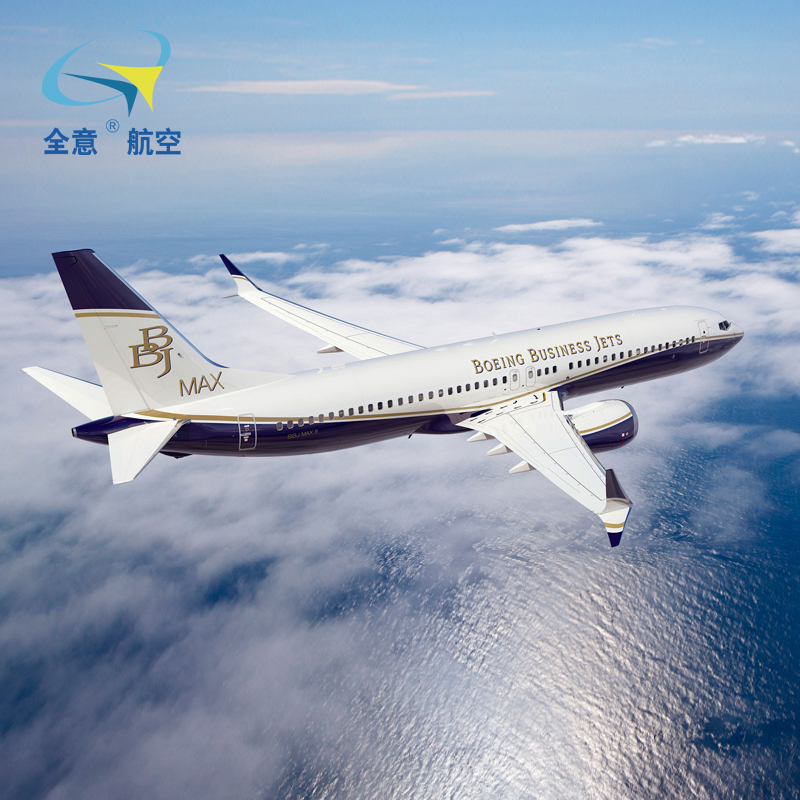 波音BBJ.jpg