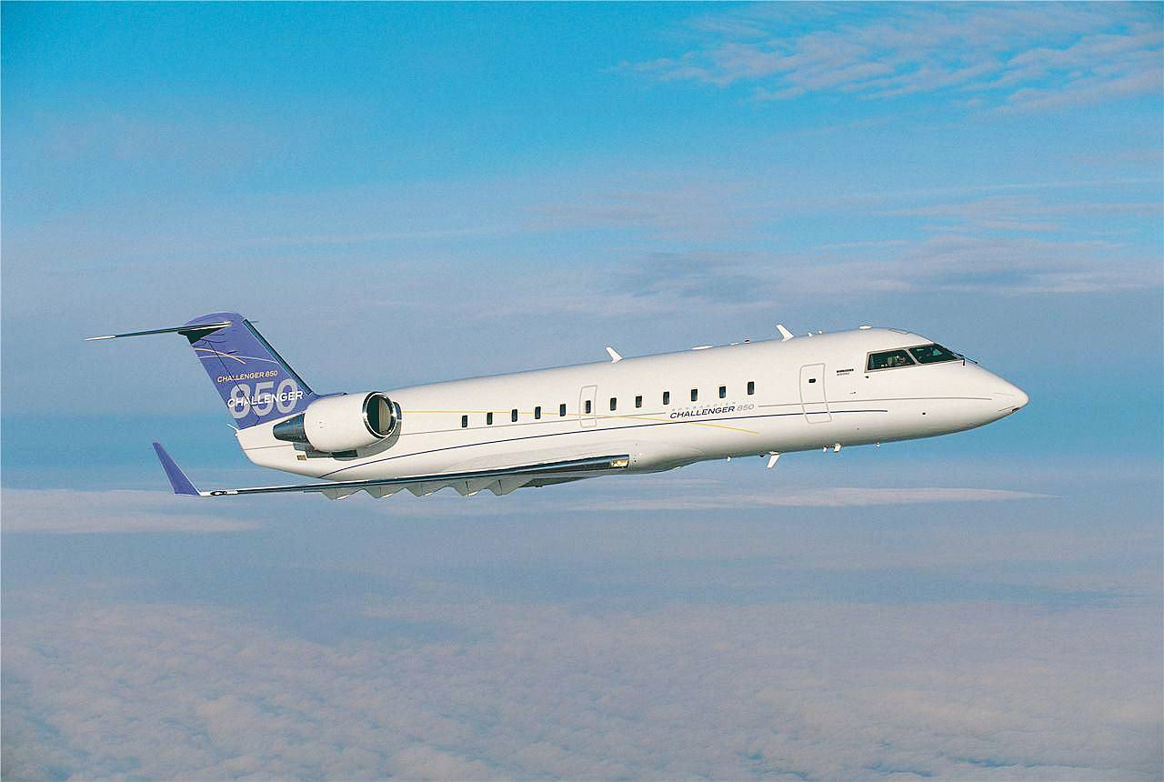 庞巴迪850 (4).jpg