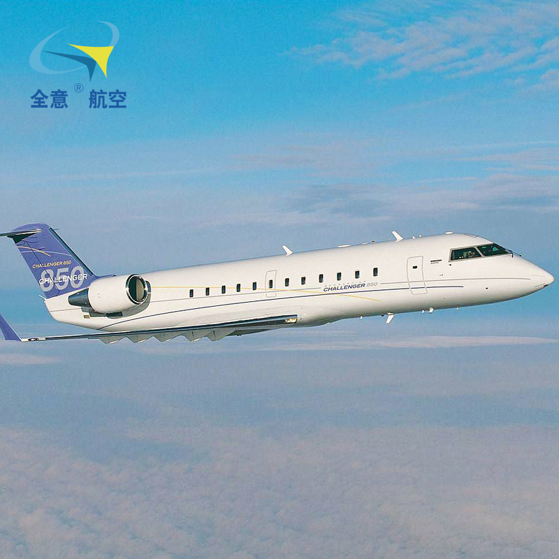 挑战者850 (3).jpg