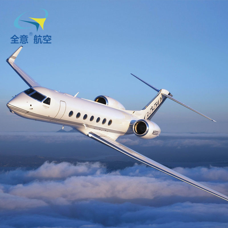 湾流G550_01公务机包机1.jpg