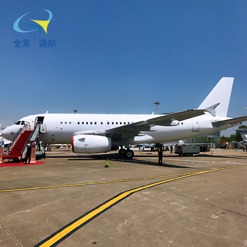主图空中客车A319CJ公务机-0.jpg
