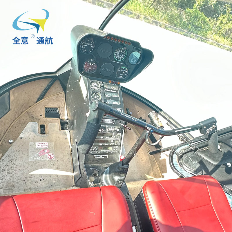 2012年出厂的 罗宾逊R44 raven1 价格15万美元1650小时 (3).jpg