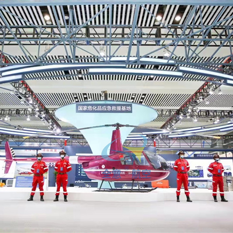 第七届中国(连云港)丝绸之路国际物流博览会在连云港市工业展览中心开幕