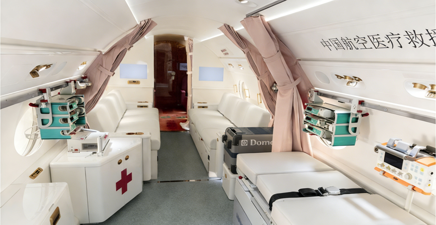 1769415560484345.png 公务机救援xiao (2).png